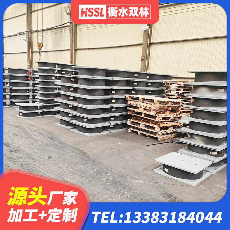 济南建筑铅芯叠层隔震支座厂家 济南LNR水平力分散型支座厂家 济南建筑减震支座厂家 济南圆形铅芯橡胶隔震支座多少钱 - 第8张