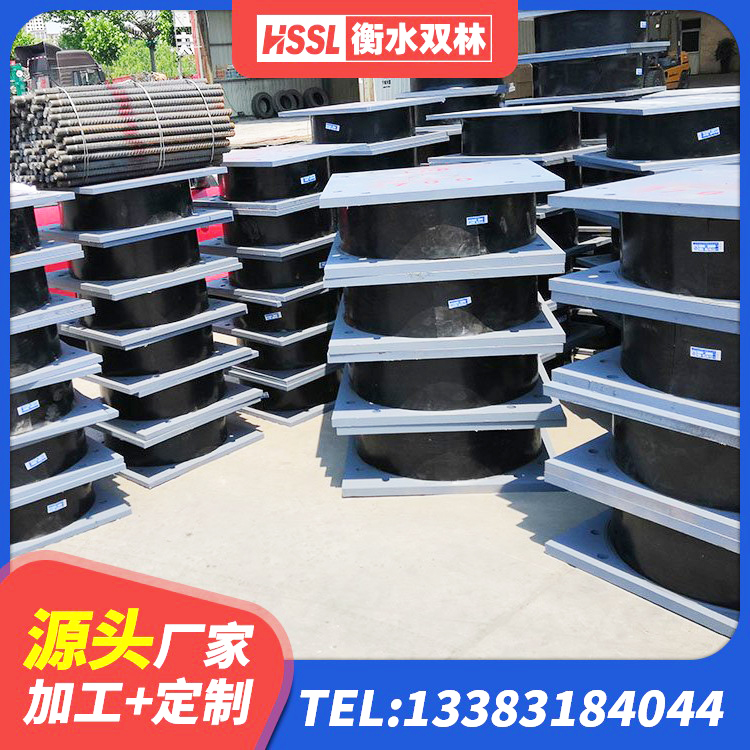 济南LRB隔震支座500(II型)厂家 济南橡胶隔震支座价 济南减隔震橡胶支座什么价格 济南LRB1400支座厂家 - 第6张
