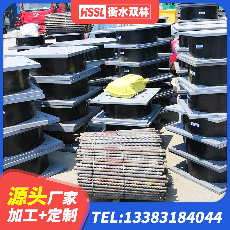 济南建筑铅芯叠层隔震支座厂家 济南LNR水平力分散型支座厂家 济南建筑减震支座厂家 济南圆形铅芯橡胶隔震支座多少钱 - 第2张