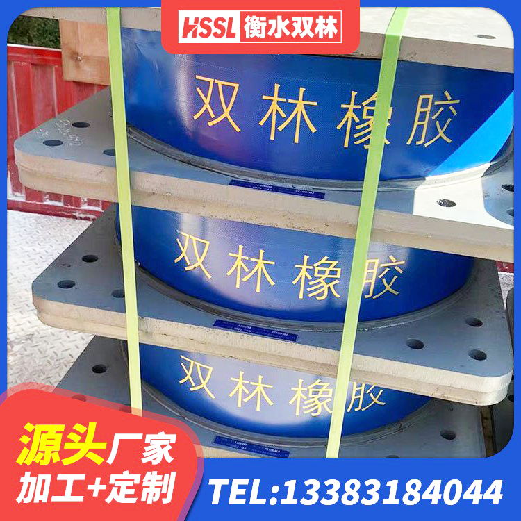 济南建筑叠层橡胶隔震支座源头工厂 济南隔震减震橡胶隔震支座 济南铅芯减震隔震支座厂家 济南HDR1400高阻尼橡胶隔震支座 - 第1张