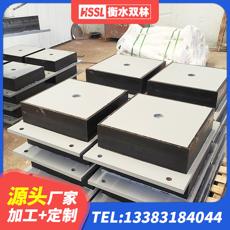 济南隔震建筑的隔震支座源头工厂 济南建筑隔震建筑的橡胶隔震支座源头工厂 济南隔震阻尼橡胶支座厂家 济南水平分散型隔震支座什么价格 - 第2张