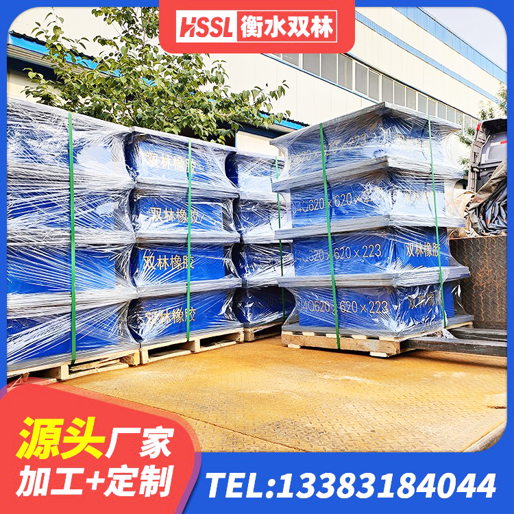 济南建筑橡胶铅芯支座厂家 济南LRB500铅芯支座源头工厂 济南较高阻尼减隔震支座源头工厂 济南HDR500高阻尼橡胶隔震支座 - 第2张