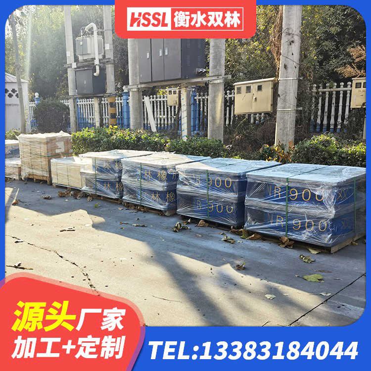 济南建筑铅芯叠层隔震支座厂家 济南LNR水平力分散型支座厂家 济南建筑减震支座厂家 济南圆形铅芯橡胶隔震支座多少钱 - 第1张