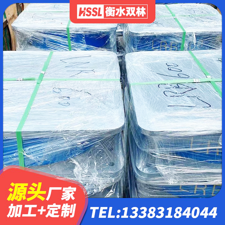 济南防震隔震支座厂家电话 济南矩形隔震支座源头工厂 济南LNR900隔震橡胶支座生产厂家 济南建筑高楼橡胶隔震支座生产厂家 - 第6张