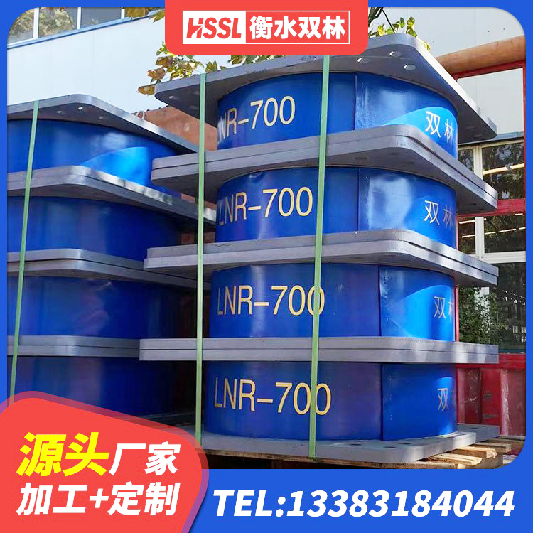 济南建筑橡胶铅芯支座厂家 济南LRB500铅芯支座源头工厂 济南较高阻尼减隔震支座源头工厂 济南HDR500高阻尼橡胶隔震支座 - 第4张