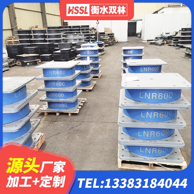 济南隔震建筑的隔震支座源头工厂 济南建筑隔震建筑的橡胶隔震支座源头工厂 济南隔震阻尼橡胶支座厂家 济南水平分散型隔震支座什么价格 - 第3张
