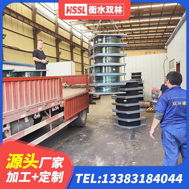 济南高阻尼铅芯橡胶隔震支座 济南建筑高阻尼圆形隔震支座生产厂家 济南LRB400型支座生产厂家 济南建筑铅芯支座源头工厂 - 第3张