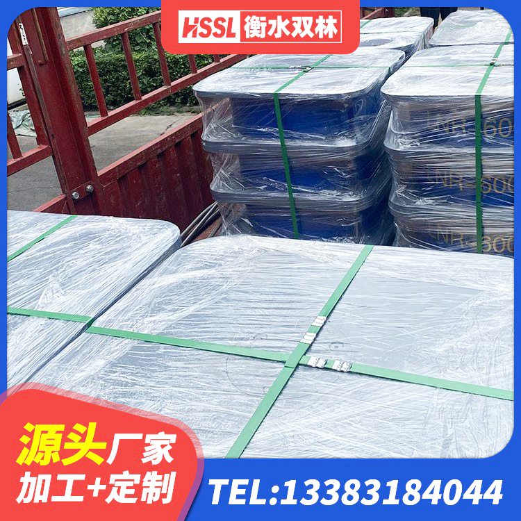 济南隔震建筑的隔震支座源头工厂 济南建筑隔震建筑的橡胶隔震支座源头工厂 济南隔震阻尼橡胶支座厂家 济南水平分散型隔震支座什么价格 - 第1张