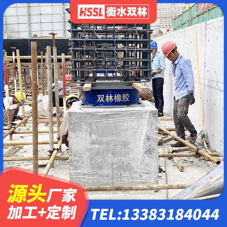 济南水平力分散型橡胶支座多少钱 济南高阻尼隔震支座多少钱 济南建筑高阻尼支座什么价格 济南LNR600隔震支座什么价格 - 第7张