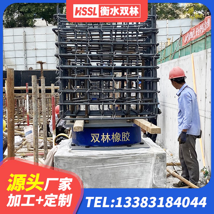 济南HDR500橡胶隔震支座厂家 济南建筑厚层隔震支座厂家 济南HDR隔震支座 济南铅芯叠层橡胶隔震支座多少钱 - 第1张