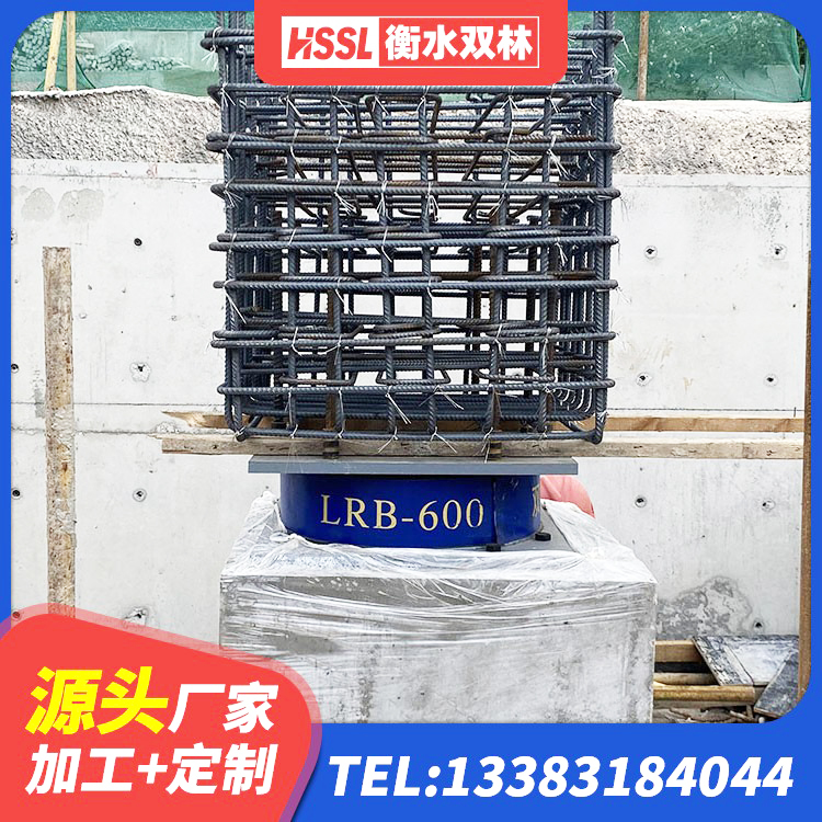 济南LRB减隔震支座 济南HDR1000隔震支座源头工厂 济南LNR700隔震支座多少钱-个 济南LNR600建筑橡胶隔震支座生产厂家 - 第2张