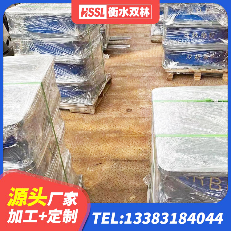 济南建设橡胶隔震支座多少钱 济南建筑隔震支座厂家 济南隔震支座LRB600-Ⅱ厂家 济南建筑高阻尼铅芯隔震支座源头工厂 - 第2张