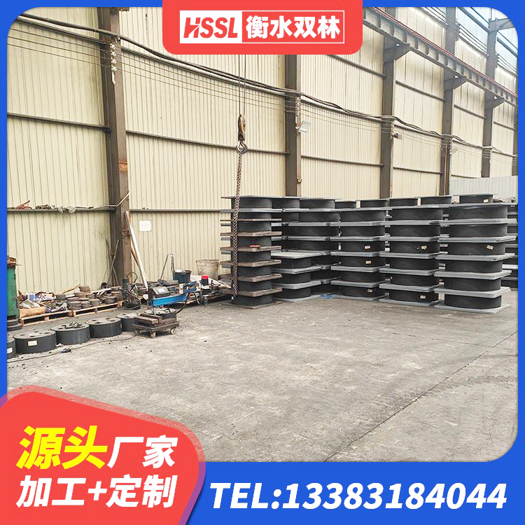 济南LRB隔震支座500(II型)厂家 济南橡胶隔震支座价 济南减隔震橡胶支座什么价格 济南LRB1400支座厂家 - 第3张