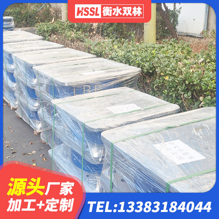 济南HDR500橡胶隔震支座厂家 济南建筑厚层隔震支座厂家 济南HDR隔震支座 济南铅芯叠层橡胶隔震支座多少钱 - 第3张