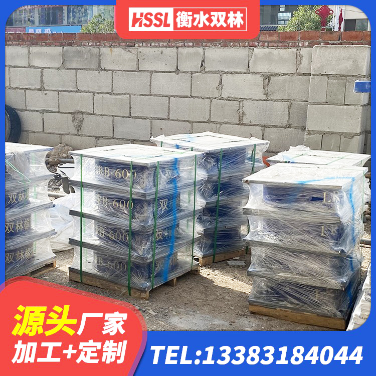 济南LRB减隔震支座 济南HDR1000隔震支座源头工厂 济南LNR700隔震支座多少钱-个 济南LNR600建筑橡胶隔震支座生产厂家 - 第4张