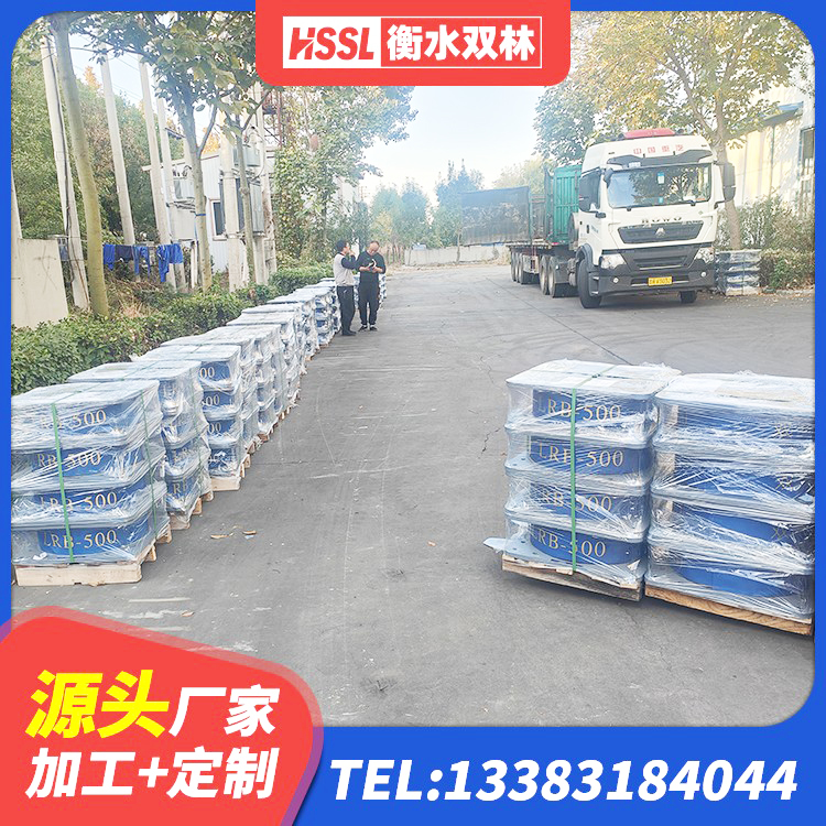 济南建筑橡胶铅芯支座厂家 济南LRB500铅芯支座源头工厂 济南较高阻尼减隔震支座源头工厂 济南HDR500高阻尼橡胶隔震支座 - 第5张