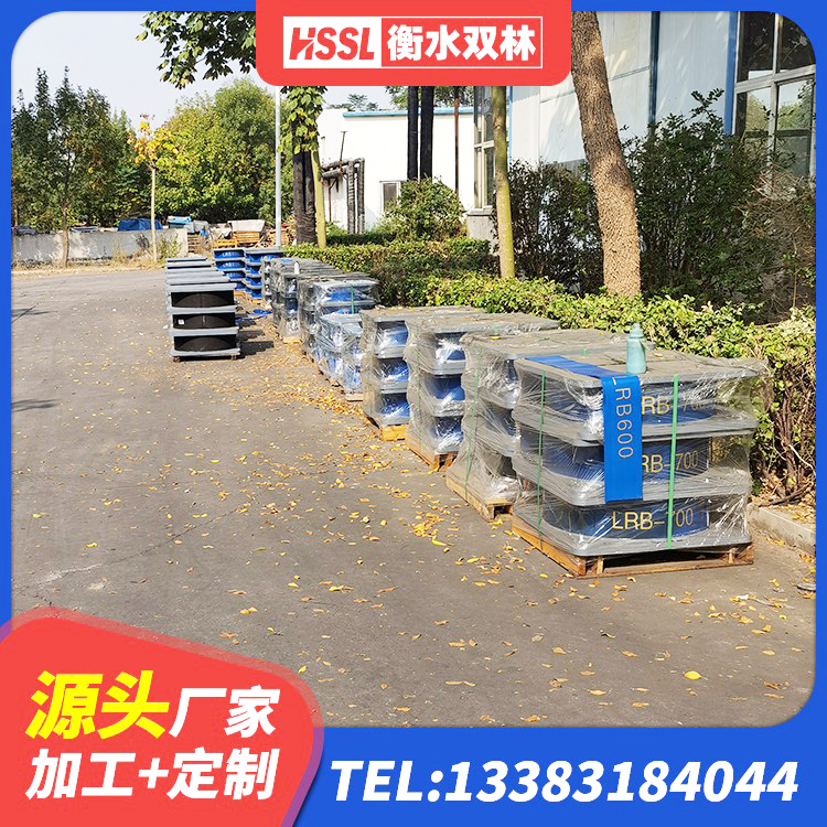 济南建筑高阻尼支座厂家电话 济南建筑高承载力隔震支座厂家 济南铅芯抗震支座装置生产厂家 济南LNR(H)D370*127橡胶支座 - 第8张