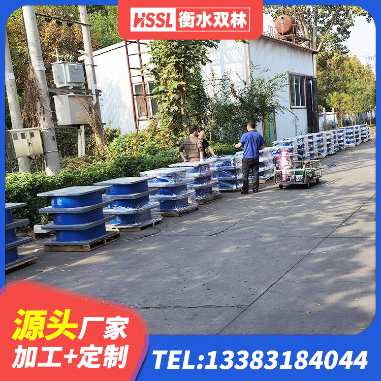济南建筑高阻尼支座厂家电话 济南建筑高承载力隔震支座厂家 济南铅芯抗震支座装置生产厂家 济南LNR(H)D370*127橡胶支座 - 第6张