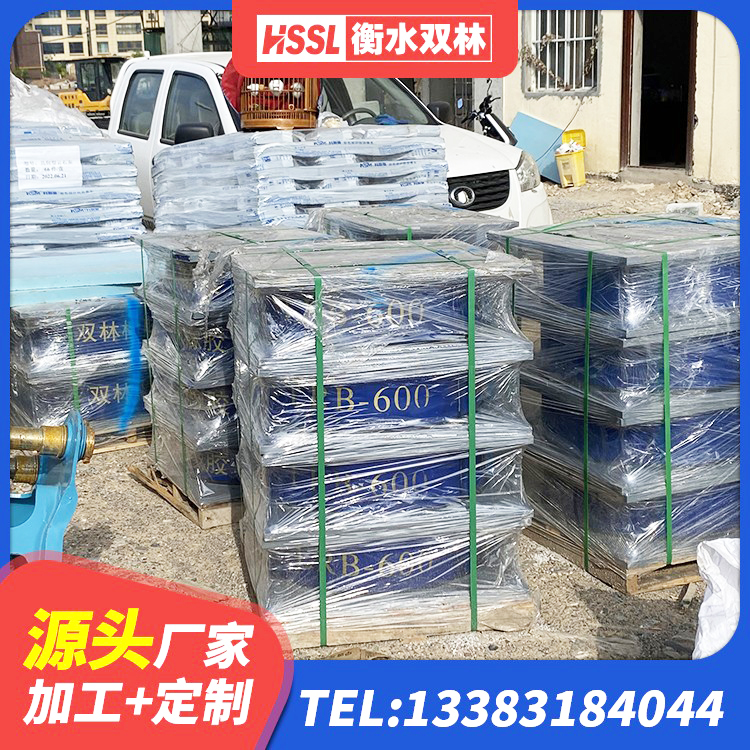 济南LNR1500隔震支座什么价格 济南房建隔震层支座生产厂家 济南LNR500橡胶隔震支座什么价格 济南高阻泥橡胶支座 - 第2张